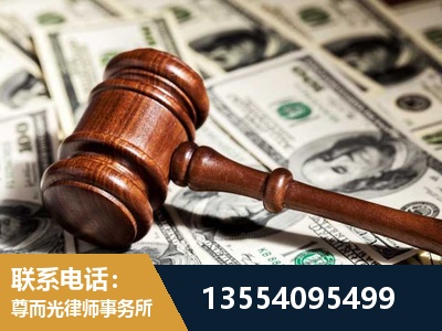 无锡-离婚纠纷律师