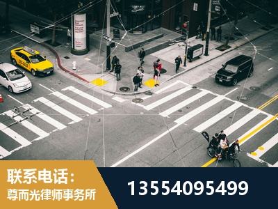 无锡-刑事诉讼律师
