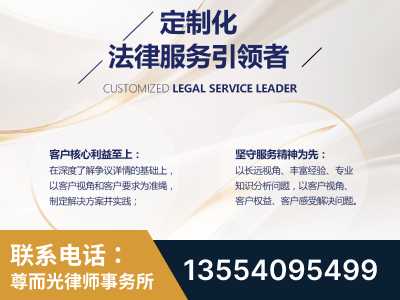 无锡-企业展示图