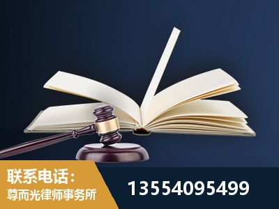 无锡-全程透明保障客户体验