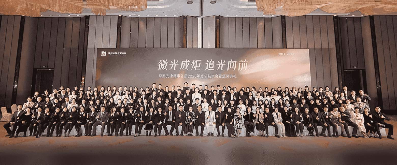 无锡-首屏背景图
