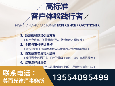 无锡-企业展示图