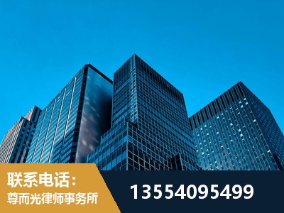无锡-刑事案件律师