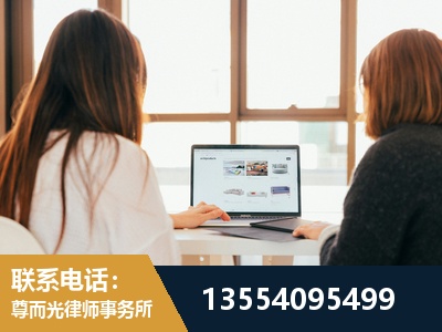 无锡-工伤认定律师