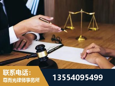 无锡-婚内出轨离婚律师