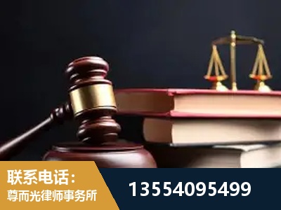 无锡-独创办案方法论 + 三级质控
