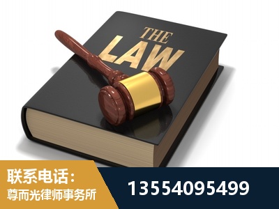 无锡-"法律 + 新媒体" 融合创新